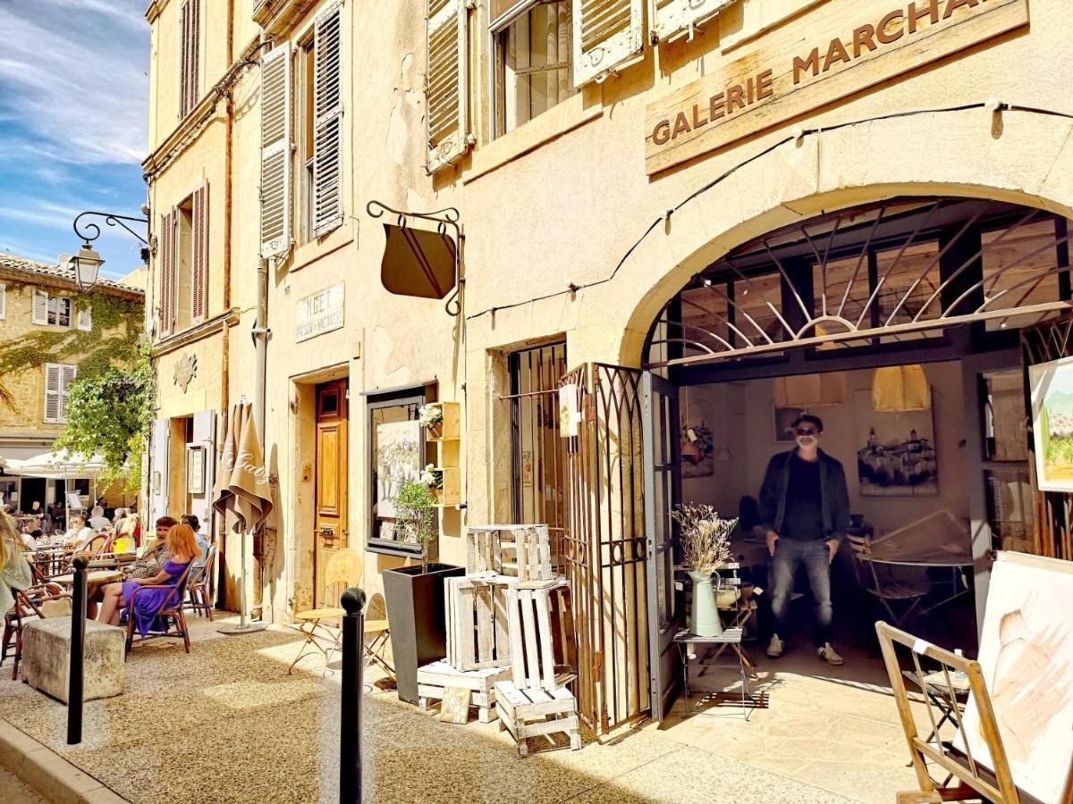 Ancienne Maison De Maitres ルールマラン エクステリア 写真